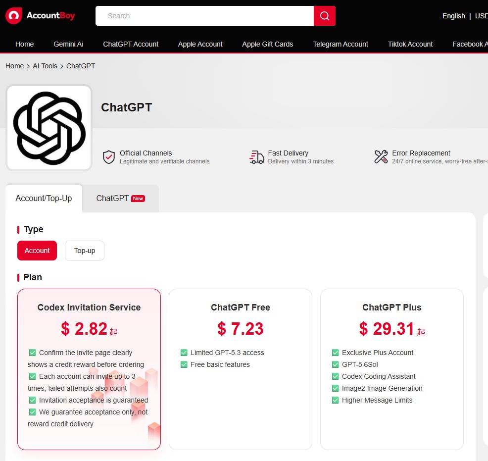 buy chatgpt plus cheaper buy chatgpt plus cheaper